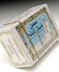 Packaged goods